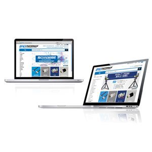 Pasternack Launches Chinese-Language and Japanese-Language Websites